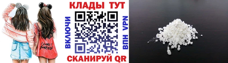 Магазины продажи наркотиков Черноголовка Гашиш  БУТИРАТ  МЕФ  Бошки Шишки  АМФ  Псилоцибиновые грибы 