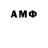ГЕРОИН гречка SMRS