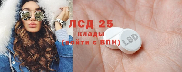 дмт Верея