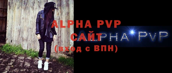 дмт Верея