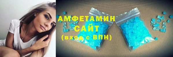 мет Верхний Тагил