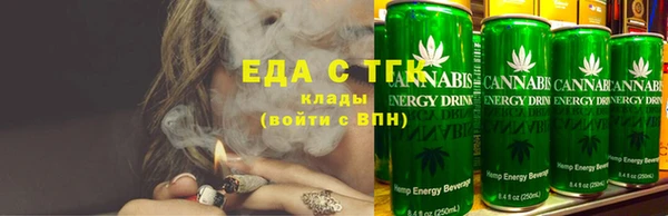 дмт Верея
