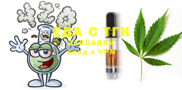 дмт Верея