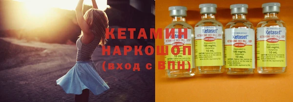 мет Верхний Тагил