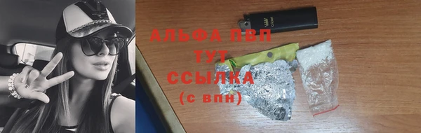 мет Верхний Тагил