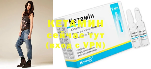 дмт Верея