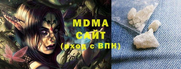 мет Верхний Тагил