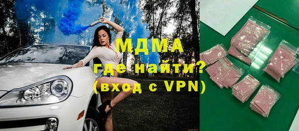 дмт Верея