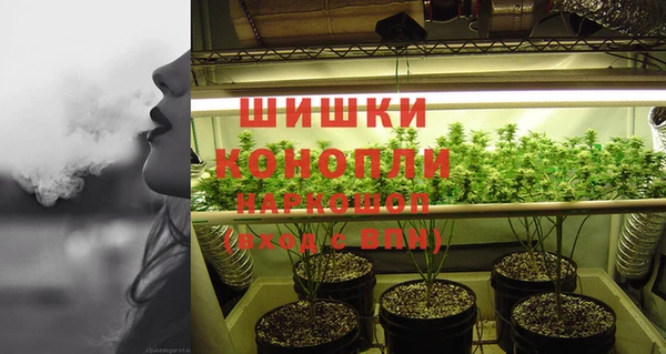 мет Верхний Тагил