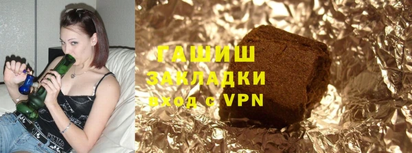 молекула духа Верхнеуральск