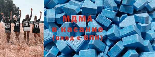 дмт Верея