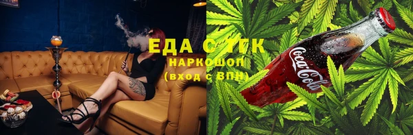 дмт Верея