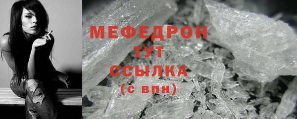 дмт Верея