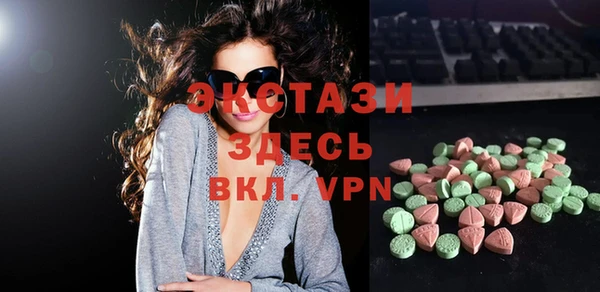 дмт Верея