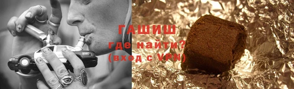 дмт Верея