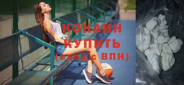 мет Верхний Тагил