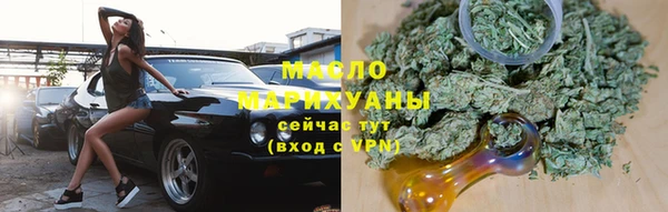 дмт Верея